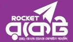 Rocket-Logo